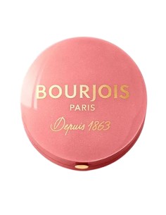 Bourjois Little Round Pot Blusher 95 Rose De Jaspe