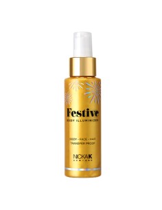 NICKA K Newyork Festive Body Illuminizer Gold