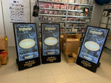 43" OUTDOOR DIGITAL ANDROID BATTERY A-BOARDS