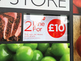 Ultra High Brightness Window Displays (43"-65")