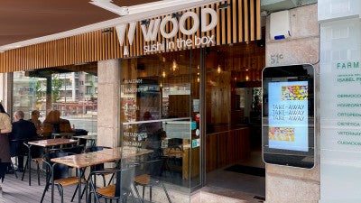 OUTDOOR DIGITAL ADVERTISING DISPLAYS