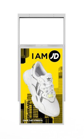 55” ULTRA HIGH BRIGHTNESS HANGING DOUBLE-SIDED DISPLAYS