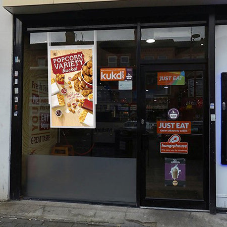 55” ULTRA HIGH BRIGHTNESS HANGING DOUBLE-SIDED DISPLAYS