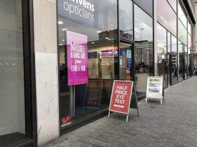 Ultra High Brightness Window Displays (43"-65")